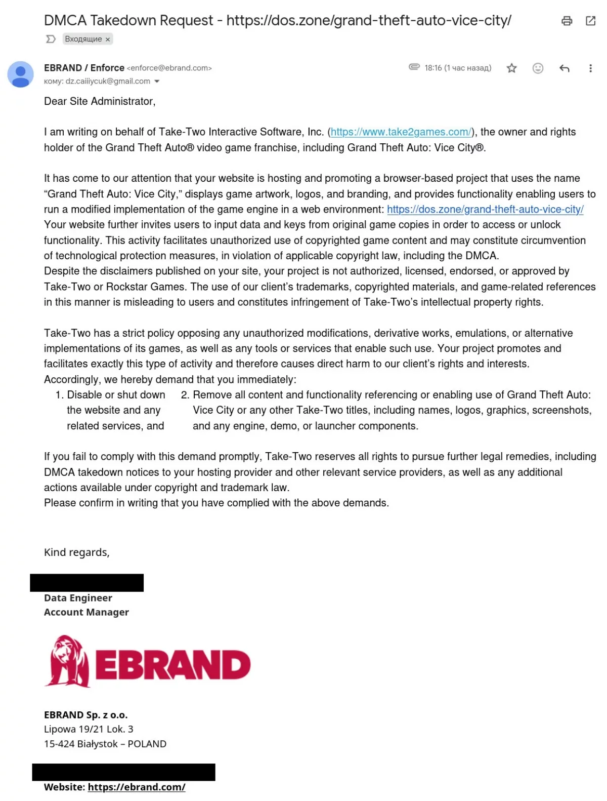 Vice City Takedown Request Sent To DOS Zone