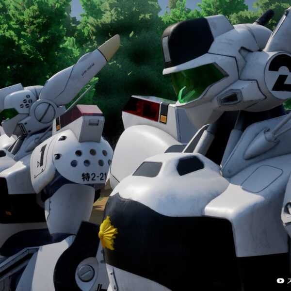 PATLABOR the Case Files